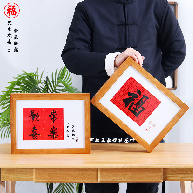 竹木茶饼包装盒茶砖小青柑包装礼盒357饼盒肉桂白茶普洱茶饼礼盒