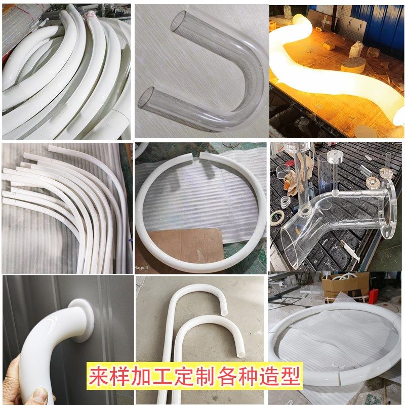 透明亚克力管法兰开孔攻丝有机玻璃圆管热弯防尘实验器材加工定制,橡塑材料及制品,亚克力管/有机玻璃管,淘宝优惠券,粉丝福利购,淘宝优惠卷