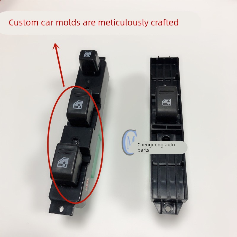 适配长安睿行M80M70M90M60门窗开关电动升降玻璃开关按扭升降开关