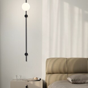 现代简约奶油风长壁灯卧室沙发床头灯客厅楼梯背景墙长杆圆球壁灯