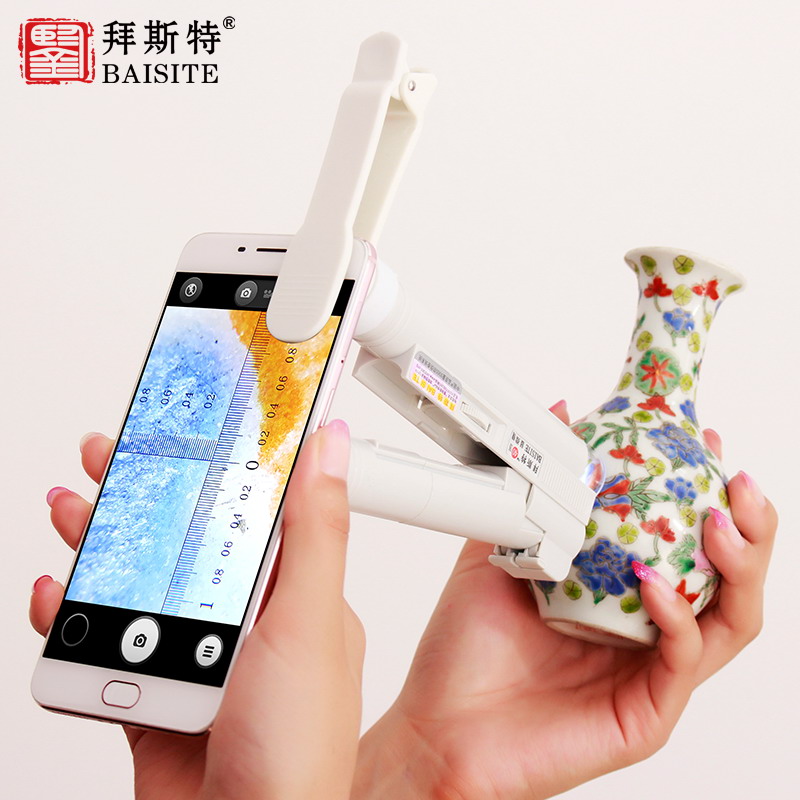 拜斯特40倍放大镜led灯带刻度0.02mm纺织印刷网点鉴定瓷器便携式