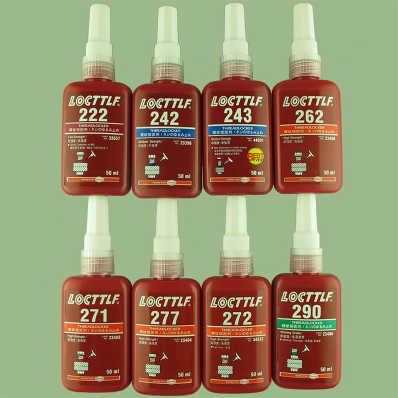 厌氧胶水271 /242/222/272/277/243/262螺丝胶水 密封固定胶50ML