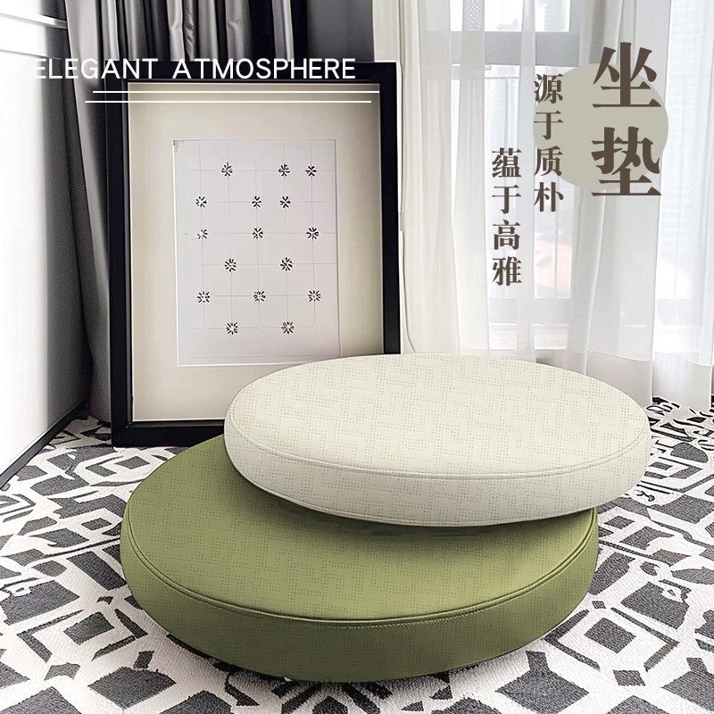 皮面耐脏卡座飘窗圆形记忆棉防滑软座垫子坐垫餐椅垫吧台舒适凳垫