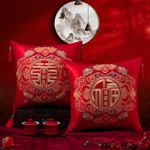 结婚抱枕一对红色喜庆枕头沙发喜字靠垫婚房装饰婚礼婚庆用品大全