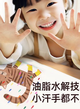 美乐童年儿童香蕉蜡笔不脏手无毒安全宝宝腊笔可水洗画笔绘画涂鸦