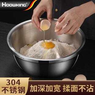 304不锈钢和面盆家用圆形厨房打蛋盆洗菜烘焙发面和面大盆子汤盘