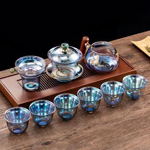 耐热玻璃公道杯茶漏盖碗喝茶杯家用高档泡茶杯 贝彩烧功夫茶具套装