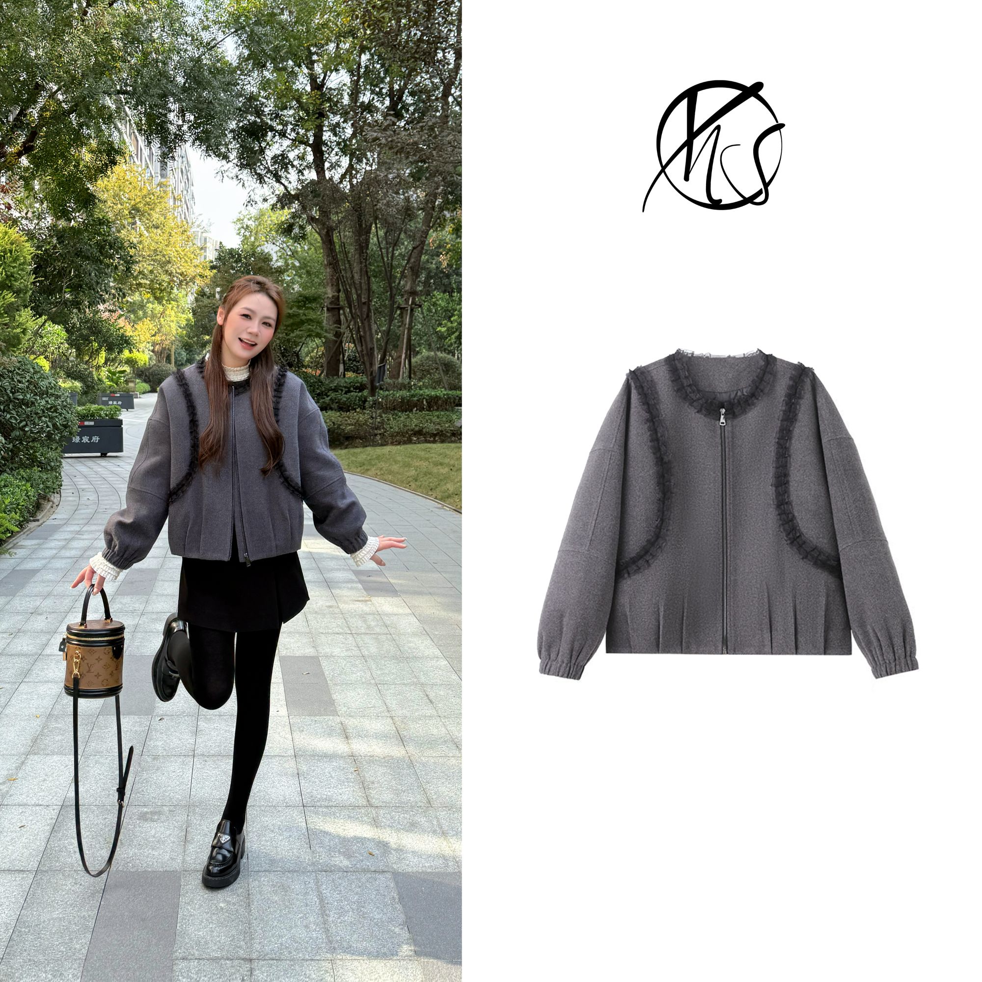 NANJIE/楠姐【格雷慢调】冬季拼接设计感90白鸭绒羽绒服XNS6749