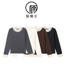 澳绒双面秋冬蕾丝花边精致打底衫 香香布蕾 XNS6730 楠姐 NANJIE