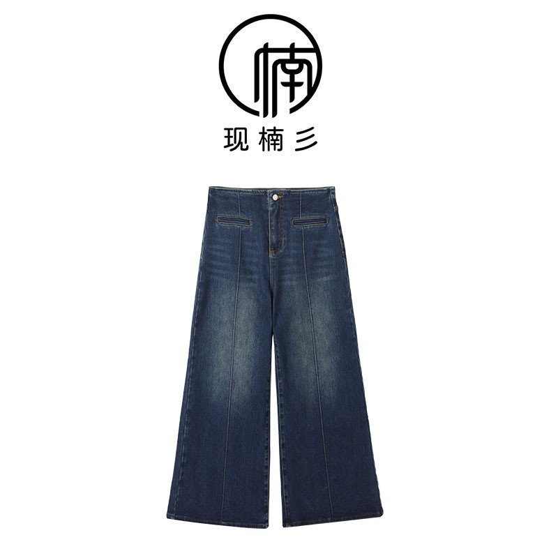 NANJIE/楠姐复古蓝调牛仔裤