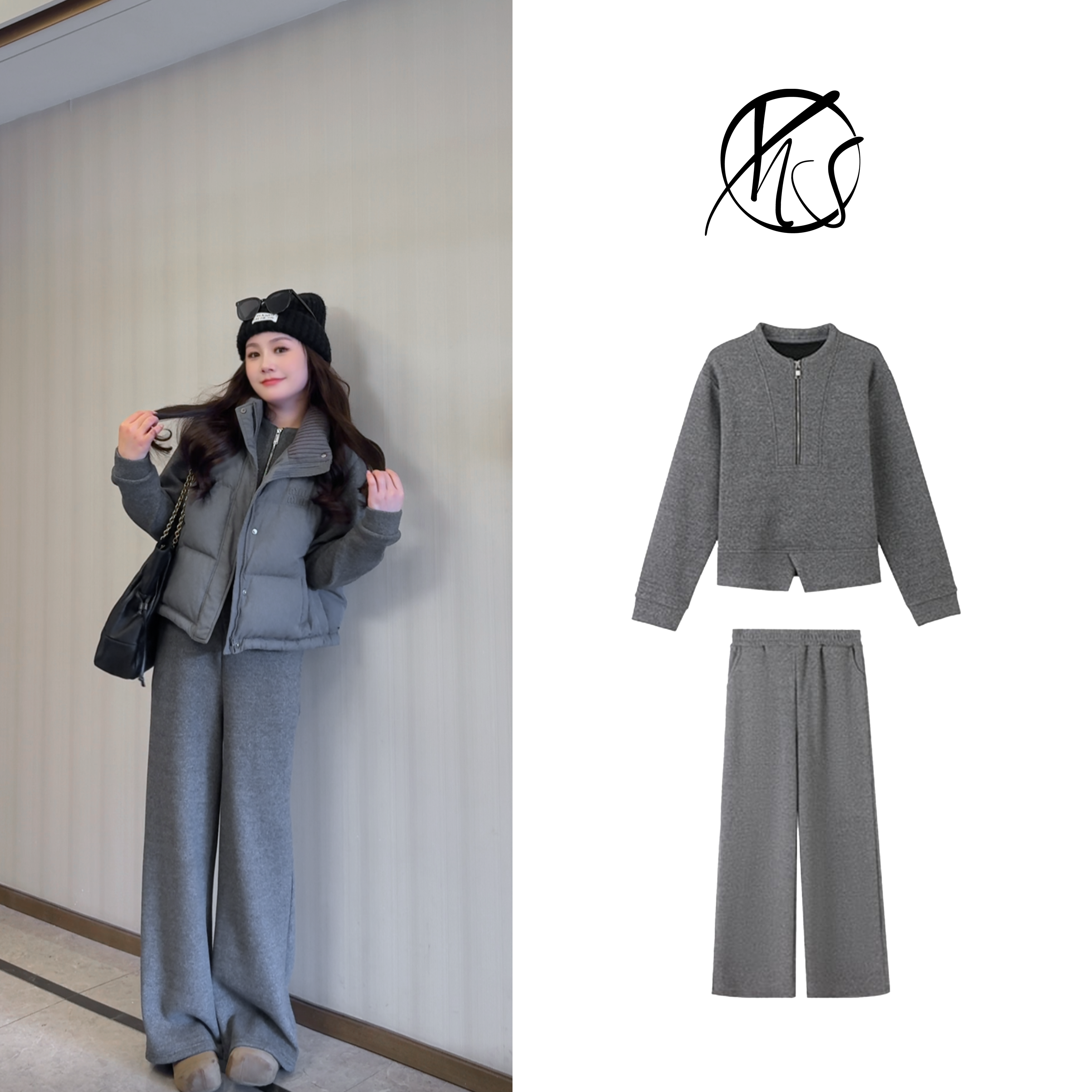NANJIE/楠姐【薄暮灰套装】冬季时尚慵懒风韩系宽松上衣裤子套装,女装/女士精品,时尚套装,淘宝优惠券,粉丝福利购,淘宝优惠卷
