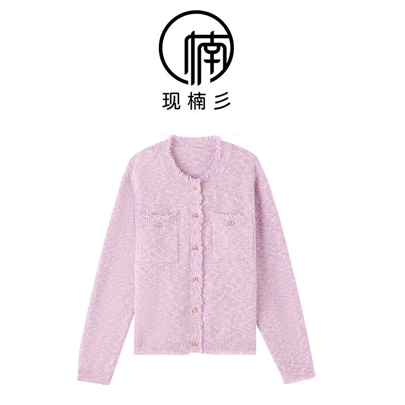 NANJIE/楠姐【氛围交织】秋冬精致百搭小香风针织毛衣XNS6701