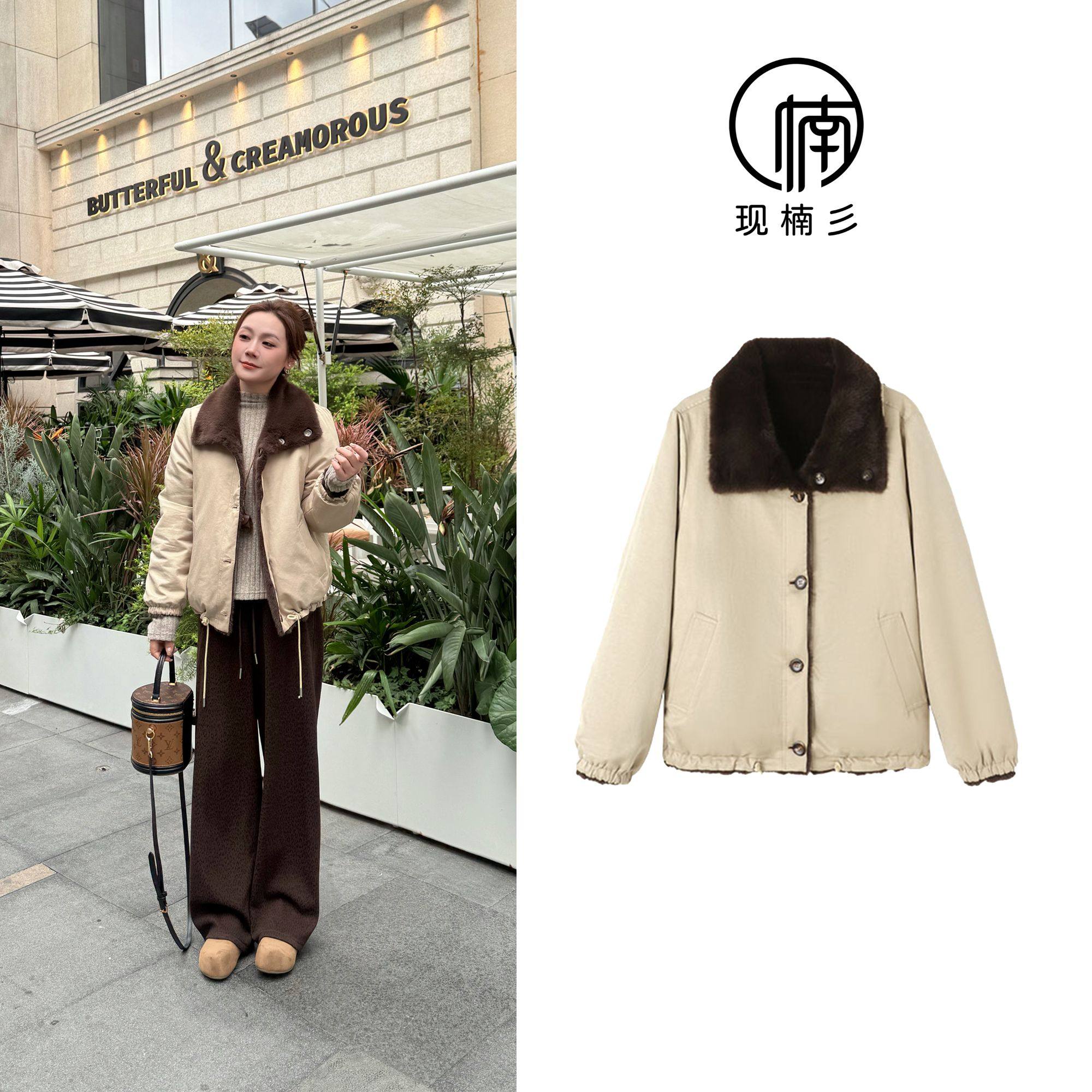 NANJIE/楠姐【摩根雪夜】冬季加绒加厚保暖两面穿外套XNS6709