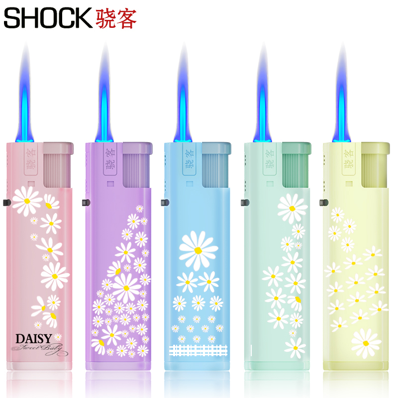 骁客高颜值金属打火机