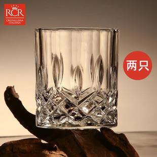 家用洛克 rcr进口水晶玻璃威士忌酒杯子玻璃杯洋酒杯轻奢高档套装