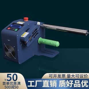 膜气枕膜气泡垫缓冲防震填充全自动充气 H035葫芦膜充气机快递包装