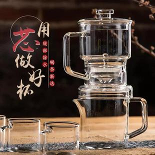 家用现代6只装 兑尊茶具套装 整套简约懒人泡茶神器全自动功夫茶具