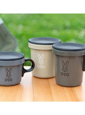 DOD户外杯子露营杯旅行水杯便携咖啡杯茶杯耐高温搪瓷杯PP1-811