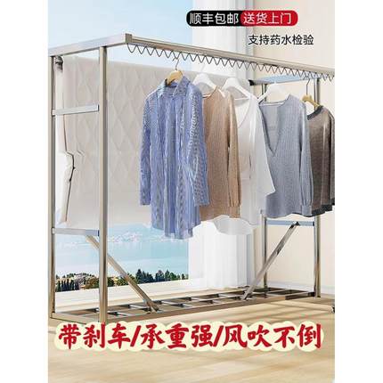 304加厚不锈钢晾衣架折叠晒衣架落地阳台室外晾被子防风可移动