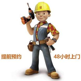 软装 百城测量安装 服务罗马杆轨道安装 全国上门窗帘定制安装