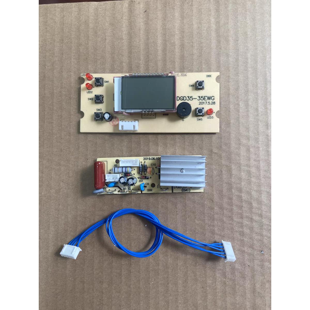 天际电炖锅DGD35-35EWG/35EG电脑板电路板操作板控制板显示板电源