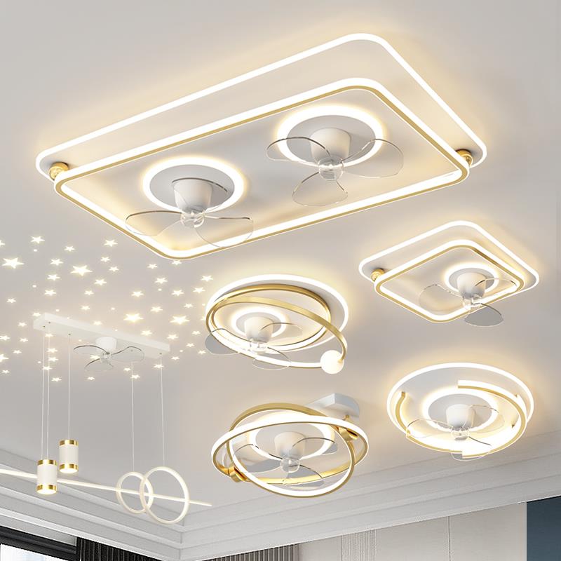 客厅主灯led卧室摇头风扇吸顶灯 简约现代星空顶餐厅灯具套餐组合