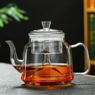 养生壶围炉煮茶器 家用电陶炉玻璃蒸煮茶壶耐热加厚泡茶茶具套装