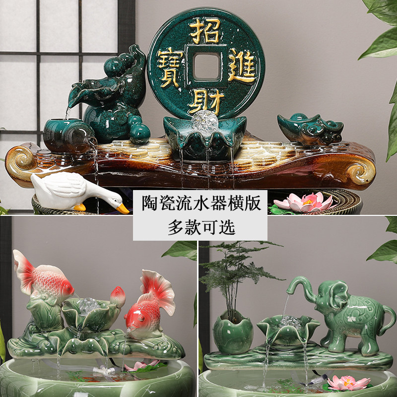 陶瓷流水摆件循环水鱼缸增氧过滤器室内喷泉瀑布水景造景装饰摆件