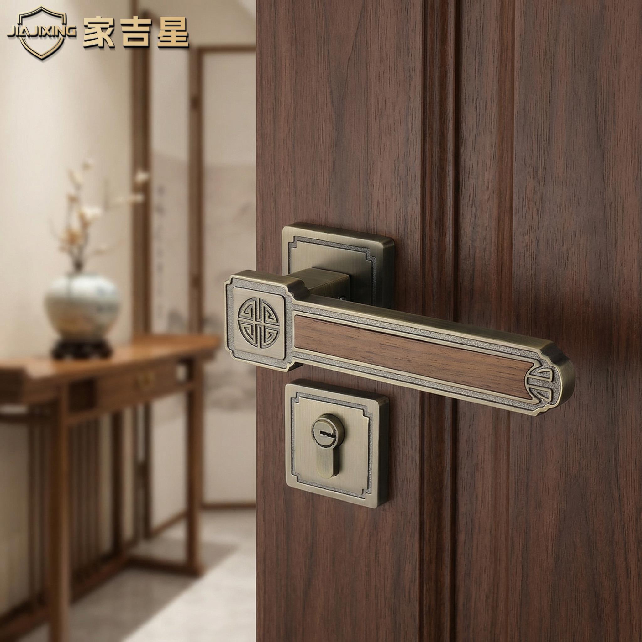 家吉星新中式房门锁青古铜胡桃木纹静音家用卧室门锁中国风锁具