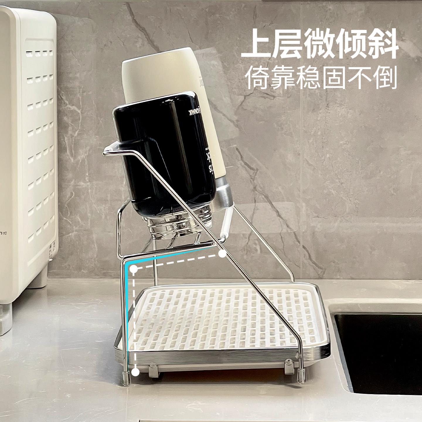水槽边夹缝窄款厨房沥水架家用多功能新款台面分层杯架收纳置物架
