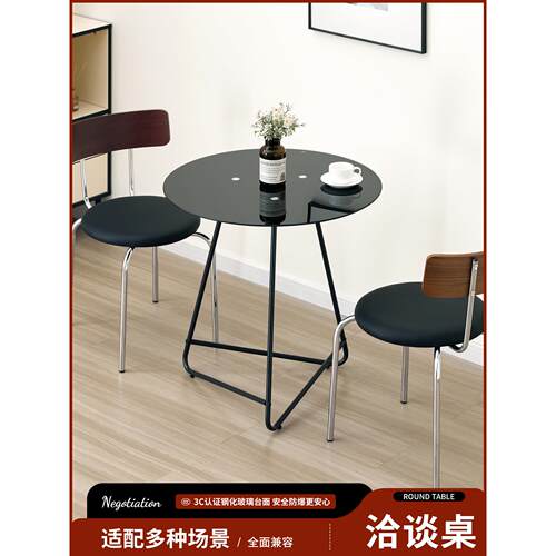 玻璃圆桌钢化玻璃桌家用玻璃餐桌阳台桌子洽谈桌椅组合玻璃小圆桌