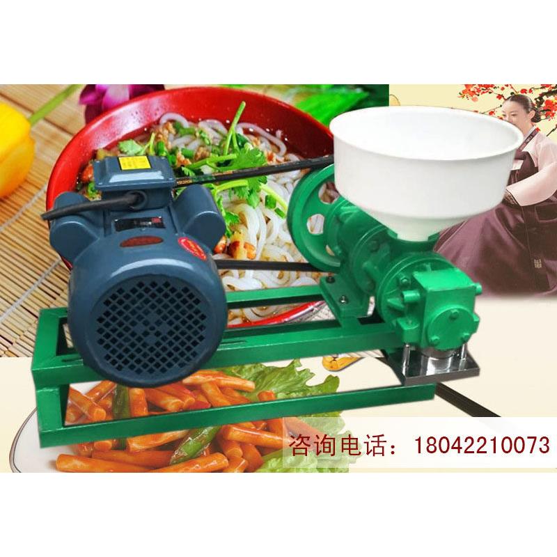 正品圣地15型自熟米线年糕机头米粉机 糍粑玉米面大功率全铜电机