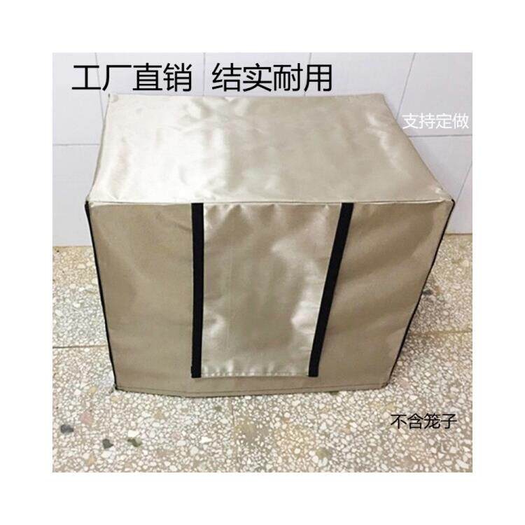 狗笼冬季保暖罩防雨防寒冬季防风保暖套帐篷大型犬室外雨棚定制