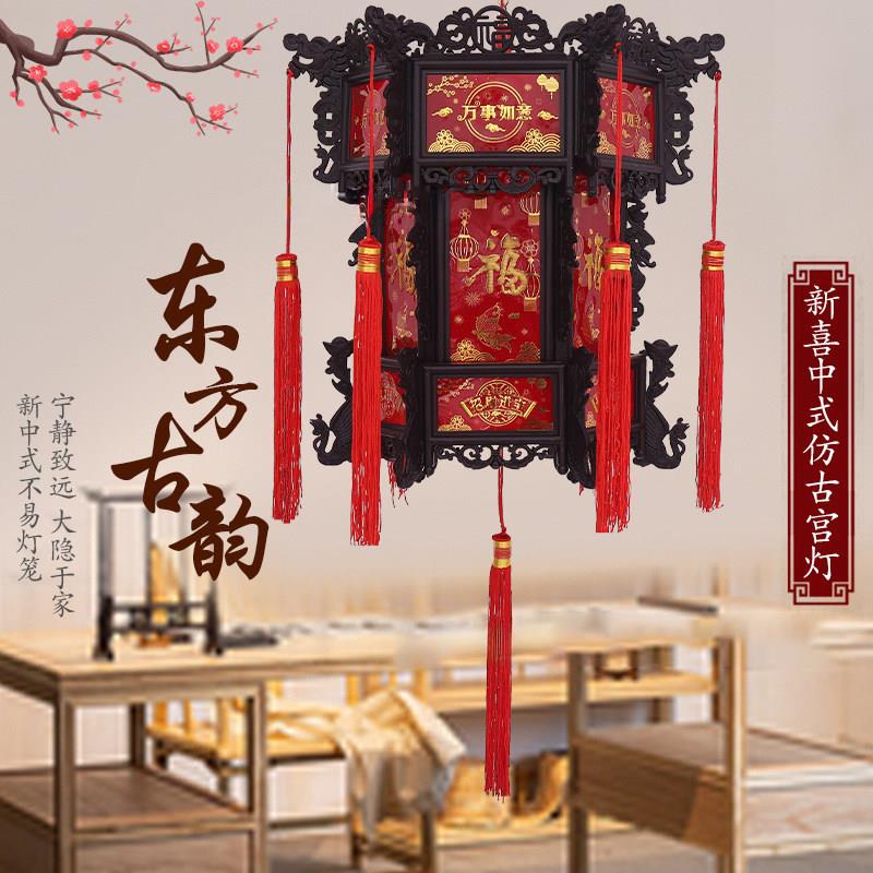八角福字灯笼中式串挂新年春节折叠宫灯阳台大门红色六角福字灯笼