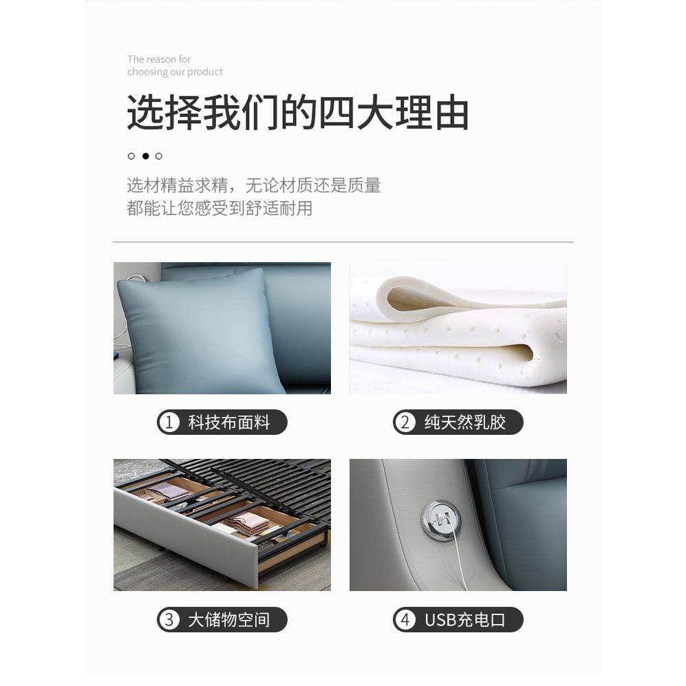 沙发床两用可折叠多功能客厅收纳双人实木沙发可储物小户型科技布