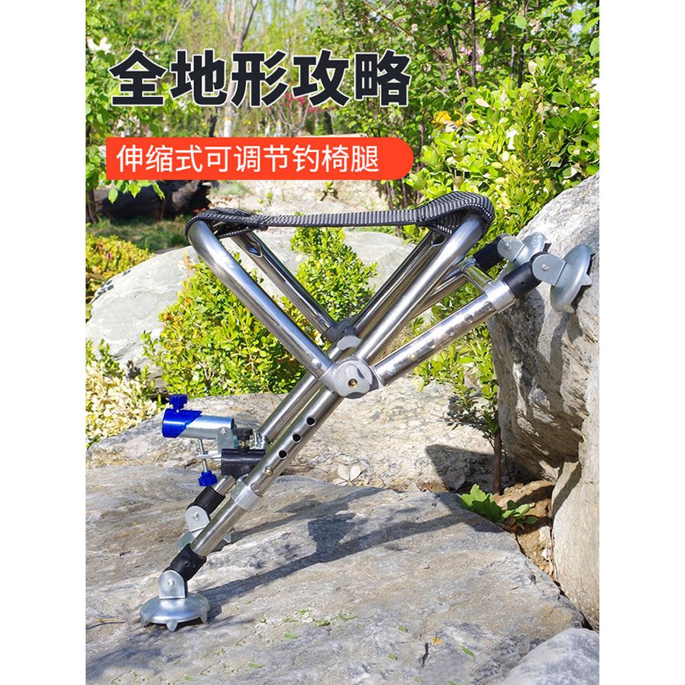 新款小型钓椅不锈钢马扎全地形钓椅便携式钓鱼凳多功能折叠小钓椅