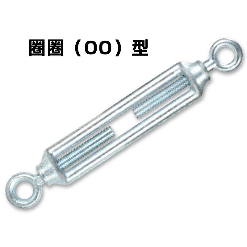 国标花兰重型玛钢花篮螺丝镀锌碳钢螺栓钢丝拉紧收紧器螺旋扣