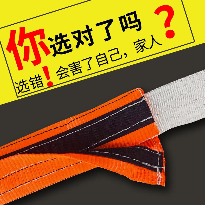 防割耐磨起重吊带缆绳保护套扁护套护角魔术贴防护布加厚防护垫布图片