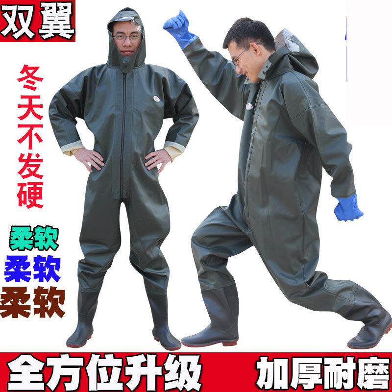 全身下水裤加厚挖藕服捕鱼钓鱼裤子防水鱼裤下水衣连身雨鞋洗车裤