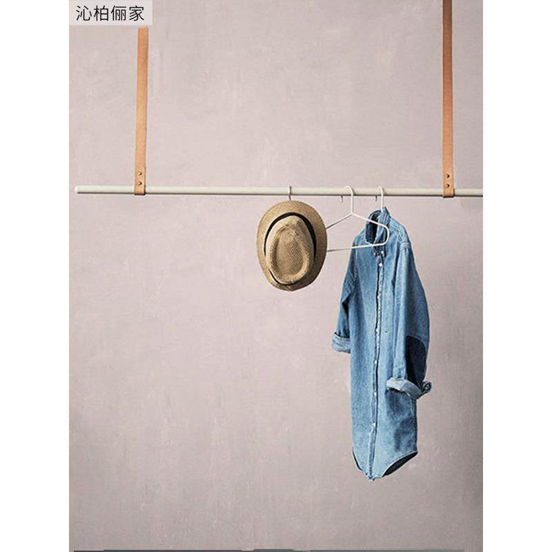 悬挂实木衣架皮质衣帽架吊杆服装店挂衣杆壁挂墙上不锈钢挂衣架