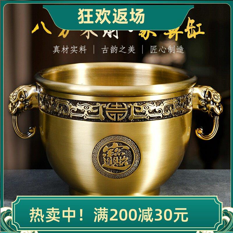 黄铜象鼻缸聚宝盆摆件米缸招聚开业乔迁礼品存钱罐大号家居装饰