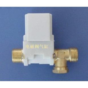 太阳能热水器控制仪表配件电磁阀4分12V