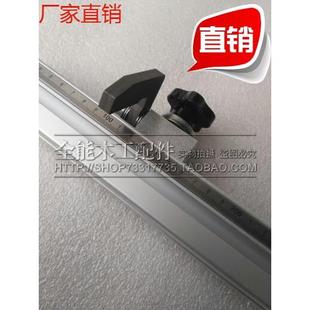 木工定位器 推台锯靠尺 切割机定位 排钻夹头 翻转定位器 新品