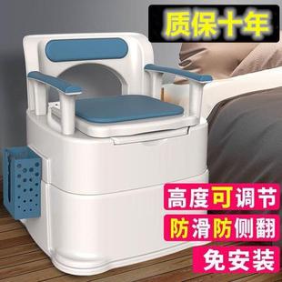 孕妇坐便椅简易厕所 可移动老人坐便器家用老年防臭马桶室内便携式