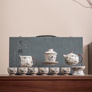 竹节汝窑茶具套装 高端全套轻奢复古家用茶杯泡茶壶陶瓷中式 礼盒装