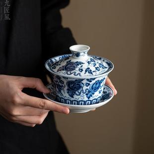 青花三才盖碗仿古大号泡茶敬茶碗家用防烫陶瓷功夫茶具八宝茶碗