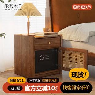 北欧实木床头柜现代白蜡木现代简约胡桃色储物收纳柜轻奢保险边柜