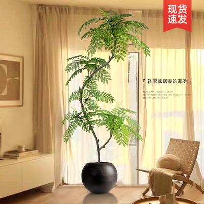 仿真绿植高端轻奢室内盆栽大型仿生植物客厅落地摆件装饰假蓝花楹