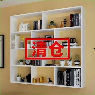书柜 墙上书架置物架简约现代酒架家用多层酒柜壁挂餐厅挂柜悬挂式