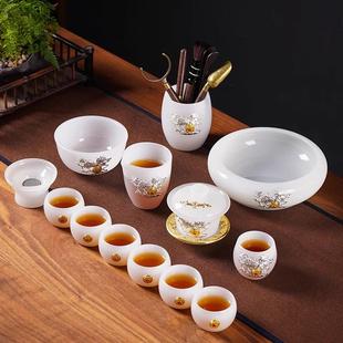 高档琉璃金镶玉功夫茶具白玉瓷盖碗茶杯套装 2023新款 家用办公送礼